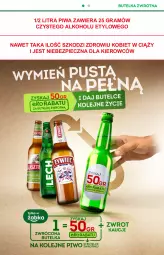 Gazetka promocyjna Żabka - Gazetka - ważna od 26.07 do 26.07.2022 - strona 2 - produkty: Piwa, Piec, Gra