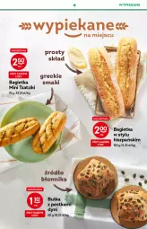 Gazetka promocyjna Żabka - Gazetka - ważna od 26.07 do 26.07.2022 - strona 29 - produkty: Bagietka, Bułka