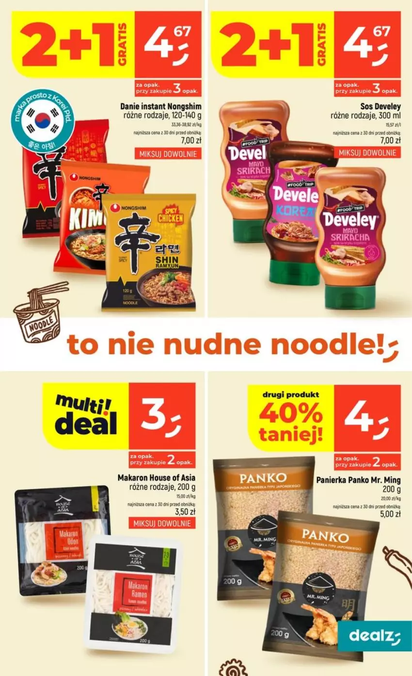 Gazetka promocyjna Dealz - NOWA GAZETKA - ważna 16.07 do 22.07.2026 - strona 13 - produkty: Fa, House of Asia, Makaron, Sos