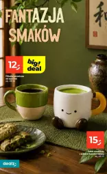 Gazetka promocyjna Dealz - NOWA GAZETKA - Gazetka - ważna od 22.07 do 22.07.2026 - strona 18 - produkty: Kiwi, Filiżanka, Kubek