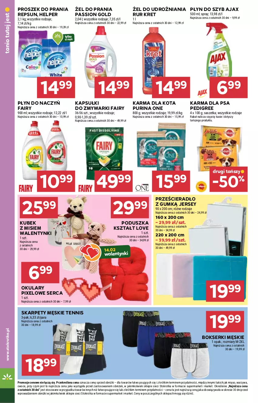 Gazetka promocyjna Stokrotka - Supermarket - ważna 13.02 do 19.02.2025 - strona 30 - produkty: Ajax, Bokserki, Fa, Fairy, Karp, Kret, Kubek, Pedigree, Płyn do szyb, Poduszka, Proszek do prania, Prześcieradło, Pur, Purina, Ser, Zmywarki