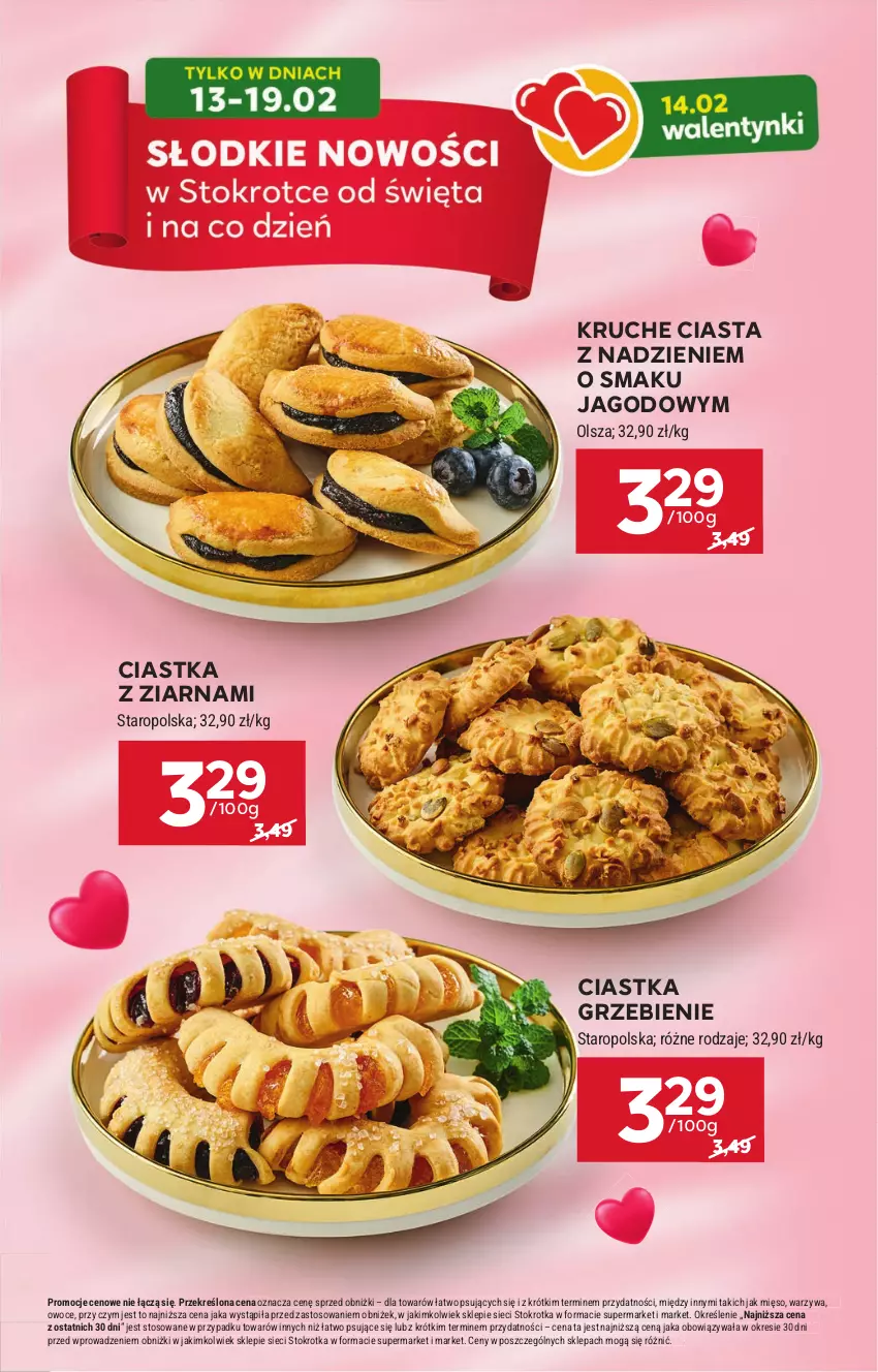 Gazetka promocyjna Stokrotka - Supermarket - ważna 13.02 do 19.02.2025 - strona 6 - produkty: Ciastka, Mięso, Owoce, Warzywa