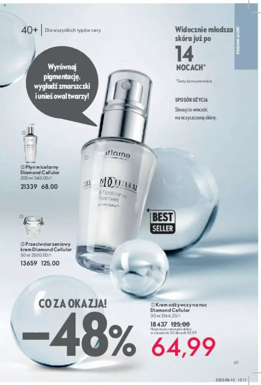 Gazetka promocyjna Oriflame - ważna 31.10 do 14.11.2023 - strona 115 - produkty: Diamond Cellular, Mars