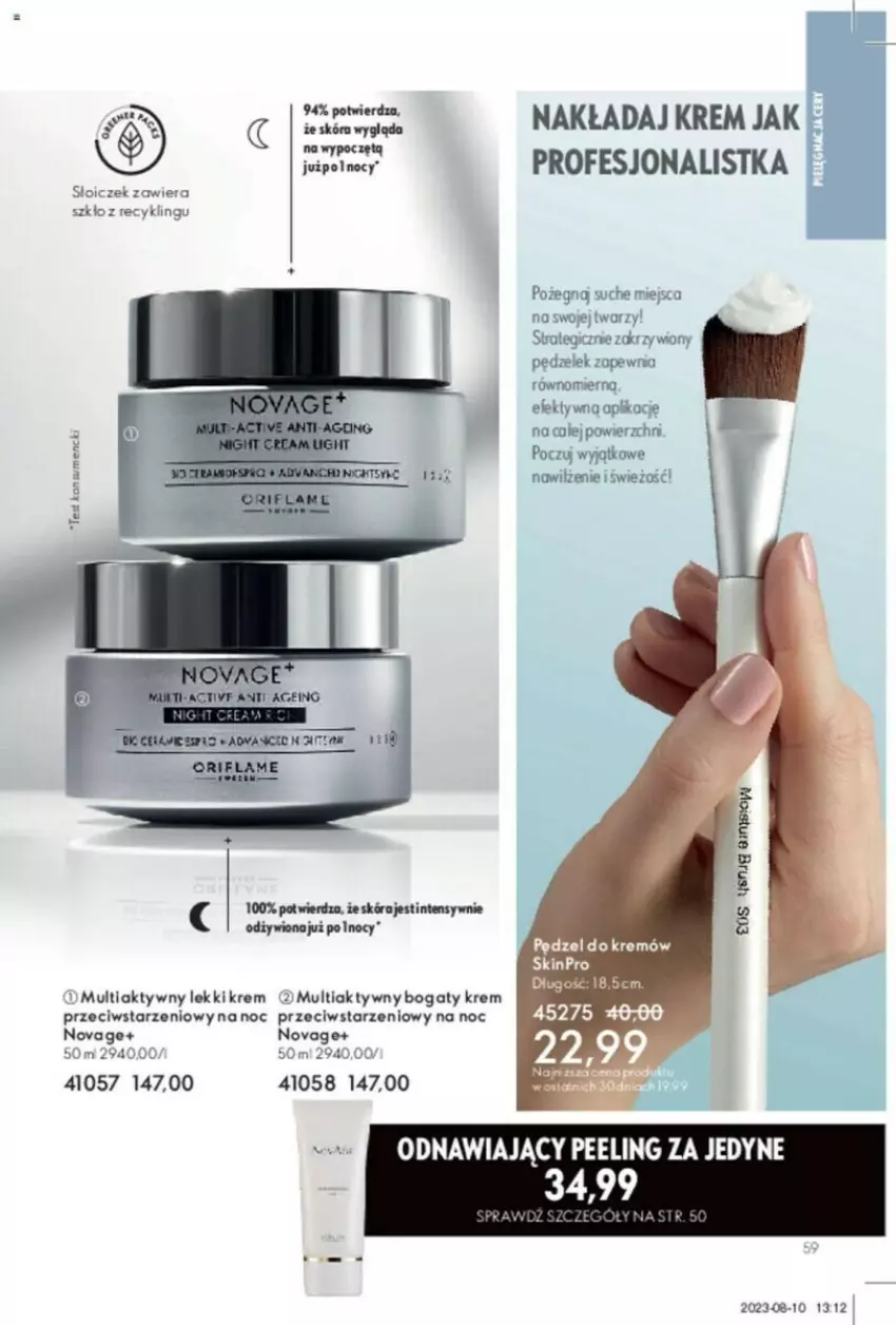 Gazetka promocyjna Oriflame - ważna 31.10 do 14.11.2023 - strona 122 - produkty: NovAge, Oriflame, SkinPro