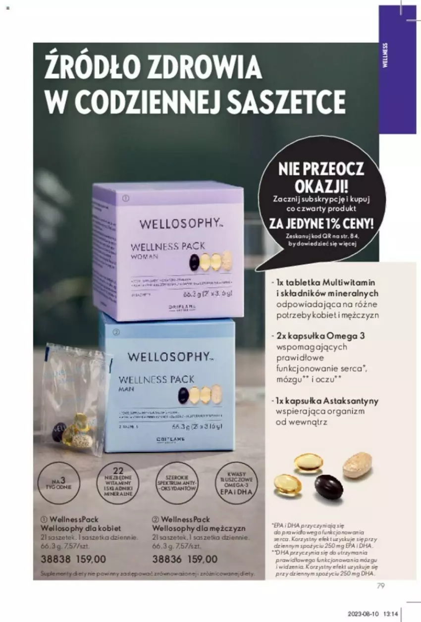 Gazetka promocyjna Oriflame - ważna 31.10 do 14.11.2023 - strona 141 - produkty: Rum, Ser, Tablet