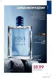 Gazetka promocyjna Oriflame - Gazetka - ważna od 14.11 do 14.11.2023 - strona 3 - produkty: Sok, Mus, Bursztyn, Pieprz, Woda toaletowa, Woda