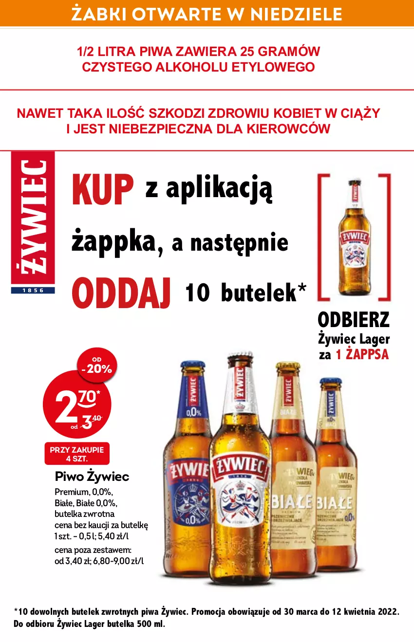 Gazetka promocyjna Żabka - ważna 06.04 do 14.04.2022 - strona 20 - produkty: Gra, Piec, Piwa, Piwo