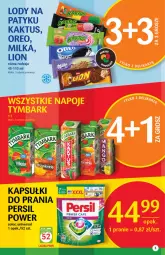 Gazetka promocyjna Delikatesy Centrum - Gazetka DC15 - Gazetka - ważna od 27.04 do 27.04.2022 - strona 3 - produkty: Kaktus, Persil, Lion, Lody, Oreo, Milka