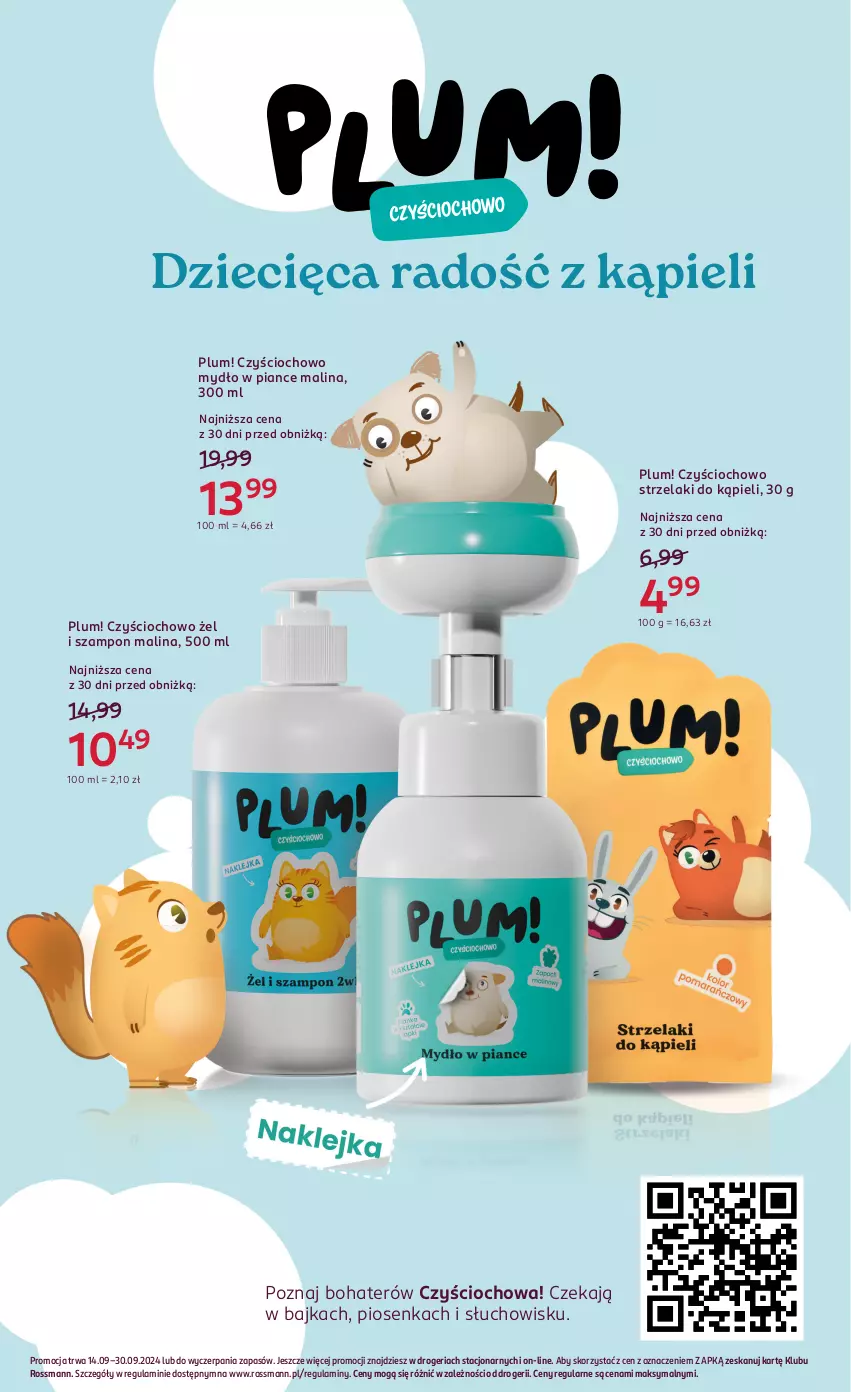 Gazetka promocyjna Rossmann - 14 września - ważna 14.09 do 30.09.2024 - strona 15 - produkty: Dzieci, Mydło, Szampon