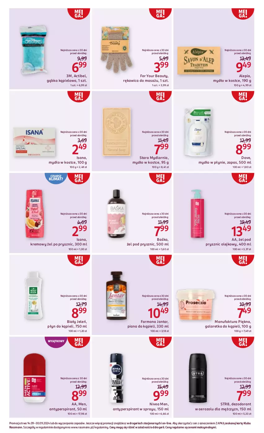 Gazetka promocyjna Rossmann - 14 września - ważna 14.09 do 30.09.2024 - strona 5 - produkty: Antyperspirant, Biały Jeleń, Dezodorant, Dove, Fa, For Your Beauty, Gala, Galaretka, Isana, Mydło, Mydło w płynie, Nivea, Nivea Men, Olej, Płyn do kąpieli, Str8