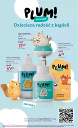 Gazetka promocyjna Rossmann - 14 września - Gazetka - ważna od 30.09 do 30.09.2024 - strona 15 - produkty: Szampon, Dzieci, Mydło