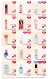 Gazetka promocyjna Rossmann - 14 września - Gazetka - ważna od 30.09 do 30.09.2024 - strona 9 - produkty: Makijaż, Ser, Rum, Serum do twarzy, Booster, Płyn micelarny, Pianka do mycia twarzy, L’Oréal, Alterra, Serum, Mixa, Szampon, Peeling, Isana, Garnier, Odżywka, Suchy szampon, Nivea