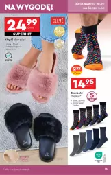 Gazetka promocyjna Biedronka - Okazje Tygodnia - Gazetka - ważna od 01.03 do 01.03.2025 - strona 37 - produkty: Koc, Karp