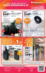 Gazetka promocyjna Biedronka - Okazje Tygodnia - Gazetka - ważna od 01.03 do 01.03.2025 - strona 45 - produkty: Gra, Kłódka, Głośnik, Kosz, Powerbank, Obraz, Szczoteczka