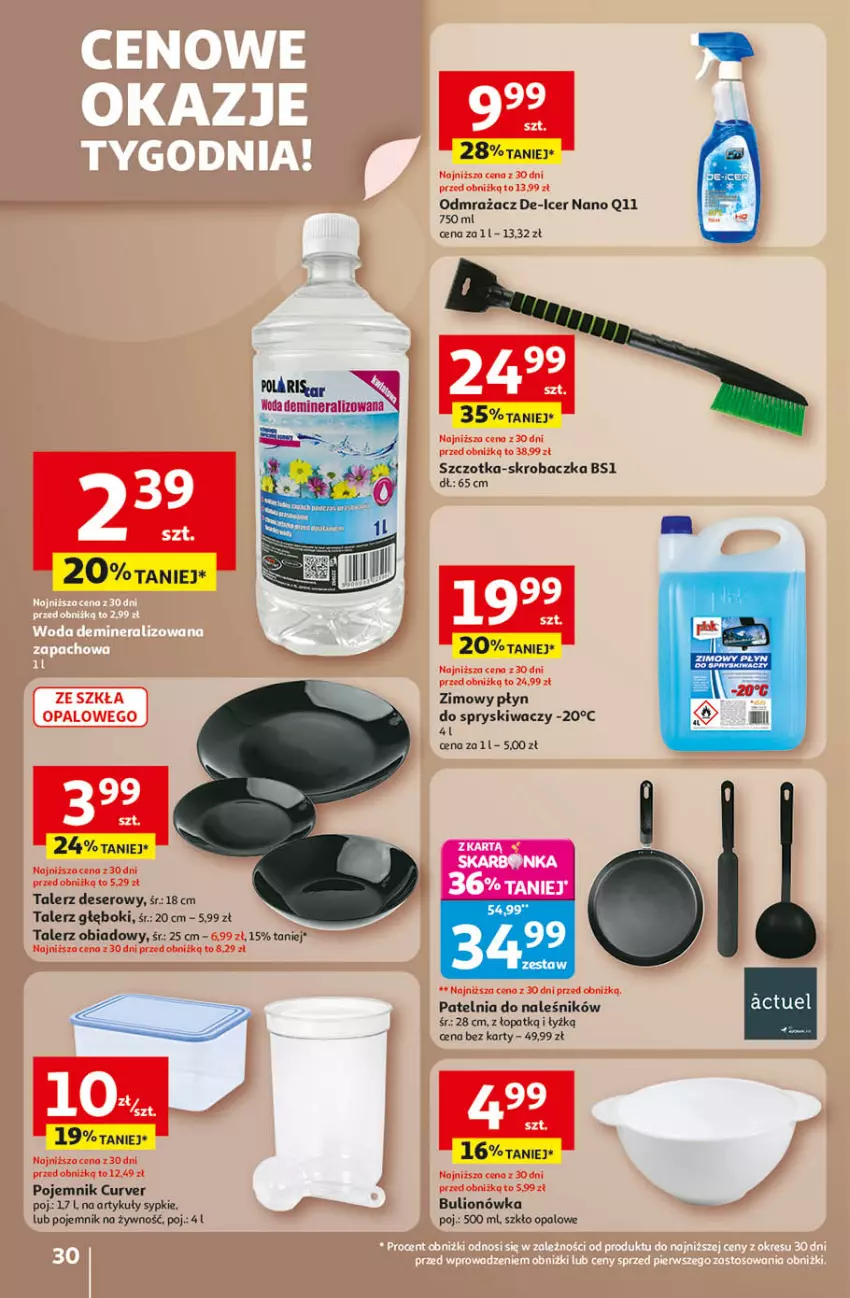 Gazetka promocyjna Auchan - Wielkie Przeboje Cenowe Hipermarket - ważna 02.01 do 07.01.2026 - strona 30 - produkty: Bulion, Deser, Lion, Patelnia, Płyn do spryskiwaczy, Pojemnik, Ser, Skrobaczka, Szczotka, Talerz, Talerz deserowy, Talerz głęboki, Talerz obiadowy, Woda