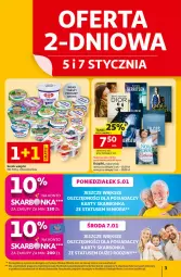 Gazetka promocyjna Auchan - Wielkie Przeboje Cenowe Hipermarket - Gazetka - ważna od 07.01 do 07.01.2026 - strona 3 - produkty: Serek wiejski, Ser, Gra, Dior, Serek, Merci