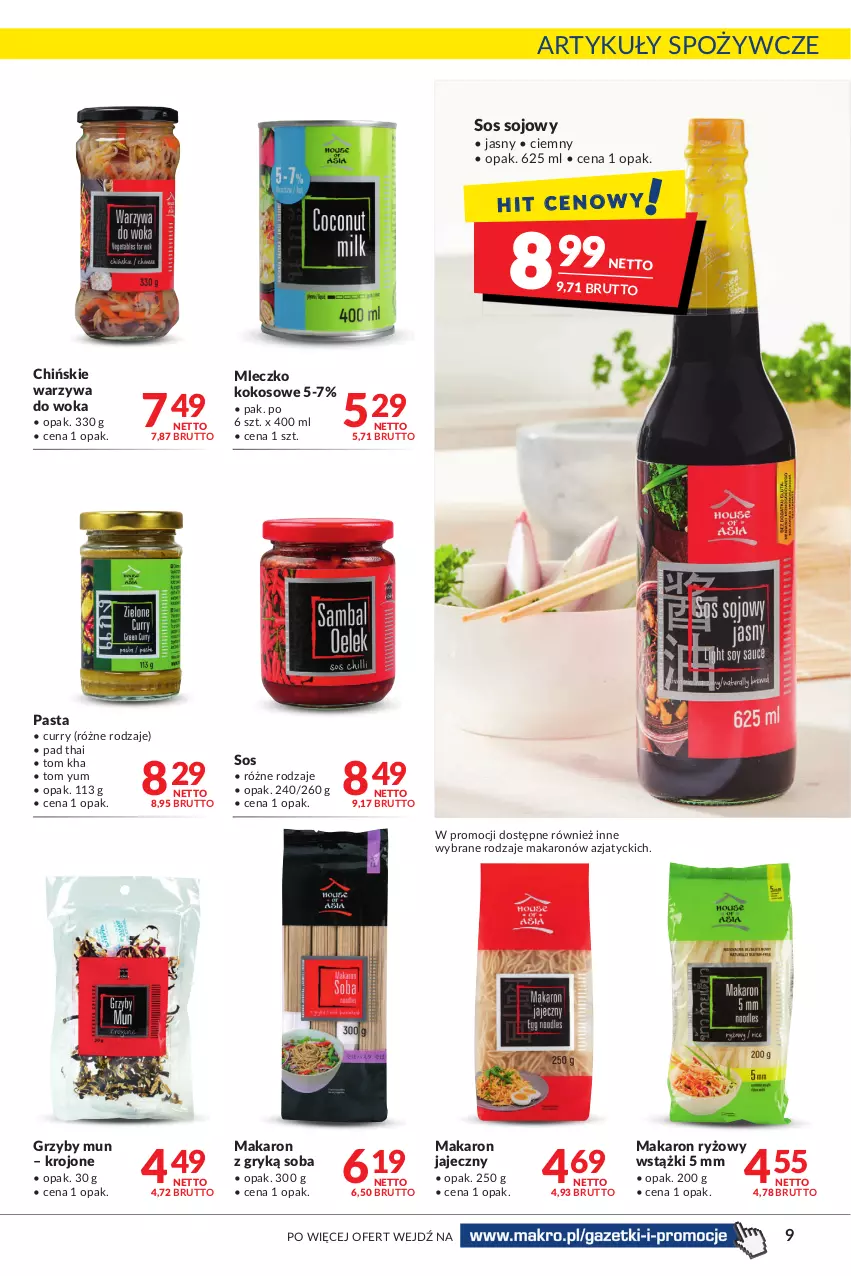 Gazetka promocyjna Makro - [Oferta promocyjna] Artykuły spożywcze i przemysłowe - ważna 07.01 do 24.01.2022 - strona 9 - produkty: Artykuły spożywcze, Gry, Grzyby, Grzyby mun, Kokos, Makaron, Makaron ryżowy, Mleczko, Ryż, Sos, Sos sojowy, Warzywa, Warzywa do woka