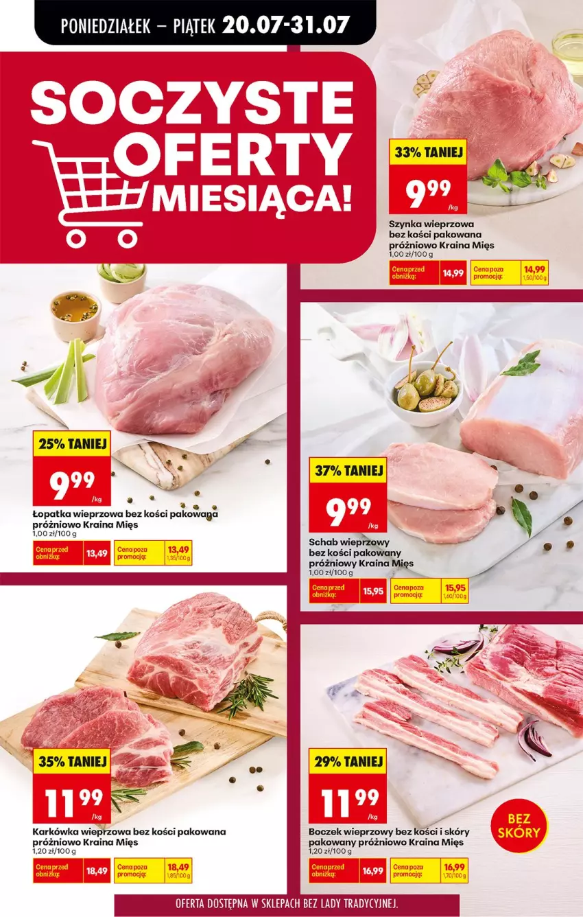 Gazetka promocyjna Biedronka - Od Poniedziałku - ważna 20.07 do 25.07.2026 - strona 36 - produkty: Boczek, Boczek wieprzowy, Karkówka wieprzowa, Schab wieprzowy, Ser, Szynka, Szynka wieprzowa, Waga