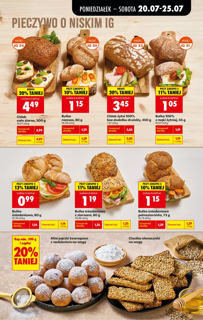 Gazetka promocyjna Biedronka - Od Poniedziałku - ważna 20.07 do 25.07.2026 - strona 41 - produkty: Bułka, Chleb, Ciastka, Danio, Fa, Gry
