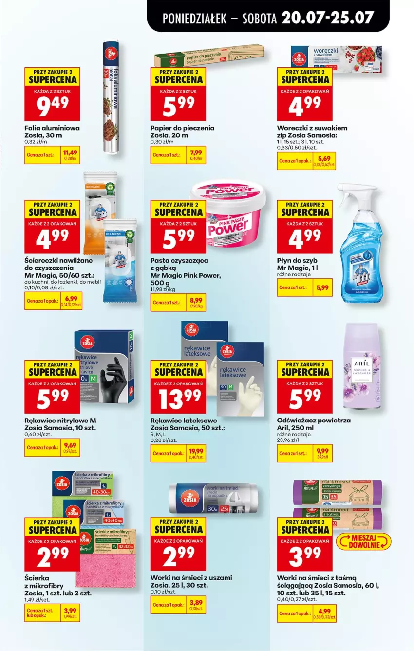 Gazetka promocyjna Biedronka - Od Poniedziałku - ważna 20.07 do 25.07.2026 - strona 79 - produkty: Anew, Folia aluminiowa, Odświeżacz powietrza, Papier, Papier do pieczenia, Piec, Płyn do szyb, Rękawice, Rękawice lateksowe, Top, Worki na śmiec, Worki na śmieci
