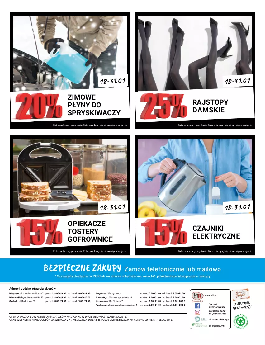 Gazetka promocyjna Bi1 - MegaPaki - ważna 18.01 do 31.01.2023 - strona 16 - produkty: Czajnik, Czajniki elektryczne, Dres, Fa, Piec, Rajstopy, Telefon, Top, Toster