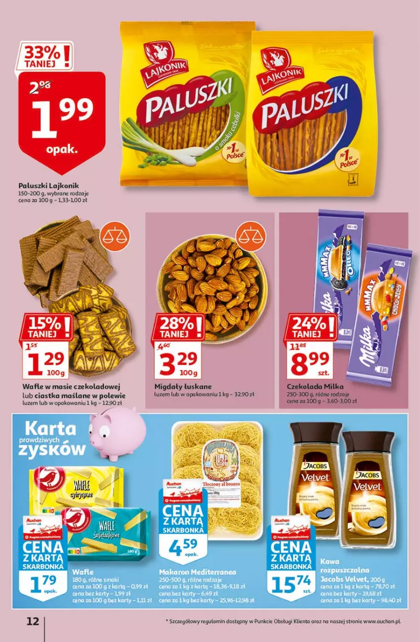 Gazetka promocyjna Auchan - Więcej za mniej Hipermarkety - ważna 11.03 do 17.03.2021 - strona 12 - produkty: Ciastka, Lajkonik, Migdały, Migdały łuskane, Wafle