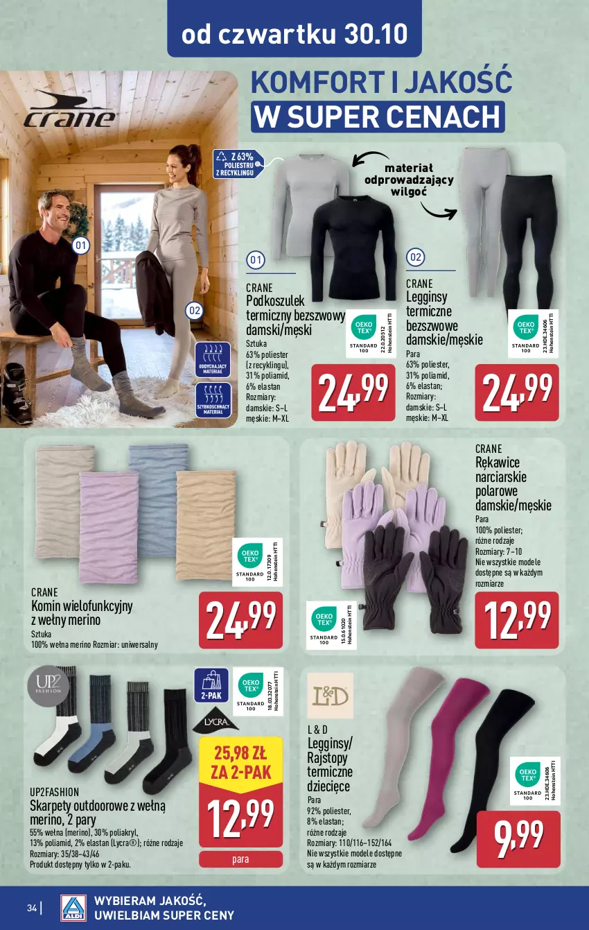 Gazetka promocyjna Aldi - Pełna oferta - ważna 27.10 do 01.11.2025 - strona 34 - produkty: Dzieci, Fa, Gin, Karp, Kosz, Legginsy, LG, Podkoszulek, Rajstopy, Rękawice, Top, Wełna