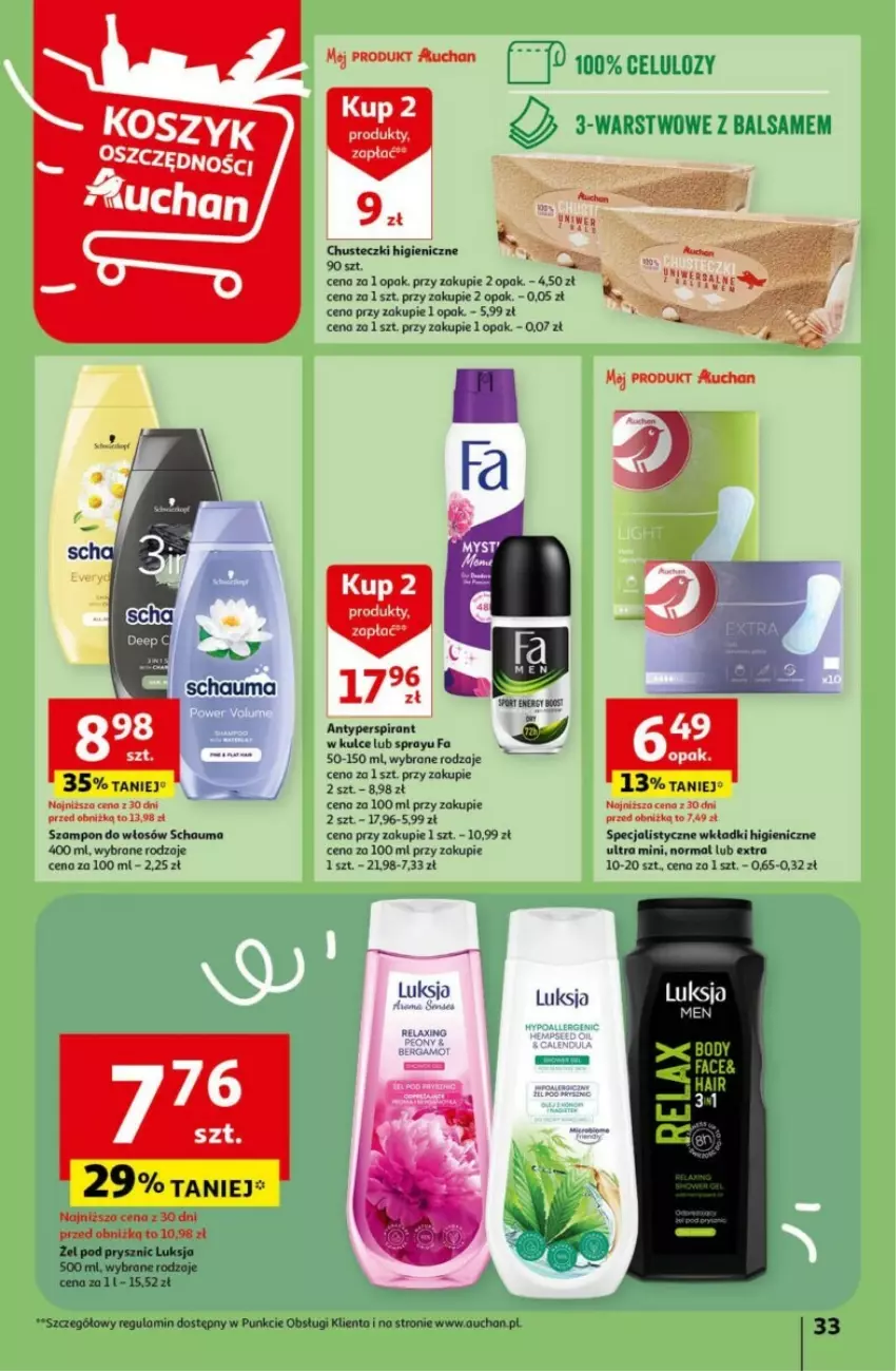 Gazetka promocyjna Auchan - ważna 18.04 do 24.04.2024 - strona 27 - produkty: Chusteczki, Luksja, Schauma, Szampon, Wkładki