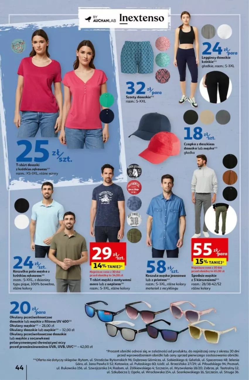 Gazetka promocyjna Auchan - ważna 18.04 do 24.04.2024 - strona 39 - produkty: Acer, Cars, Czapka, Gin, Kosz, Koszula, Koszulka, Legginsy, Sos, Spodnie, Szorty, T-shirt, Wełna