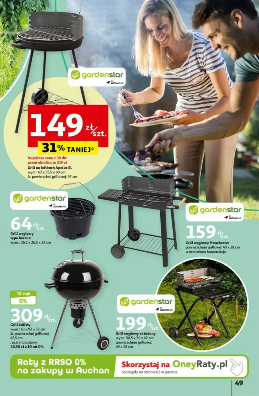 Gazetka promocyjna Auchan - ważna 18.04 do 24.04.2024 - strona 44 - produkty: Grill
