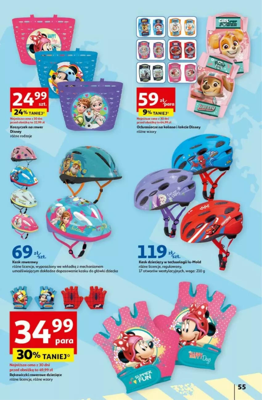 Gazetka promocyjna Auchan - ważna 18.04 do 24.04.2024 - strona 51 - produkty: Disney, Dzieci, Kask, LANA, Ochraniacze, Rower, Waga