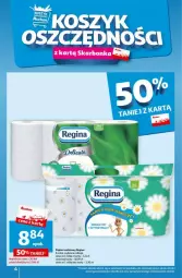 Gazetka promocyjna Auchan - Gazetka - ważna od 24.04 do 24.04.2024 - strona 34 - produkty: Gin, Papier, Papier toaletowy