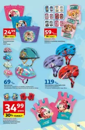 Gazetka promocyjna Auchan - Gazetka - ważna od 24.04 do 24.04.2024 - strona 51 - produkty: Ochraniacze, Kask, LANA, Disney, Rower, Dzieci, Waga