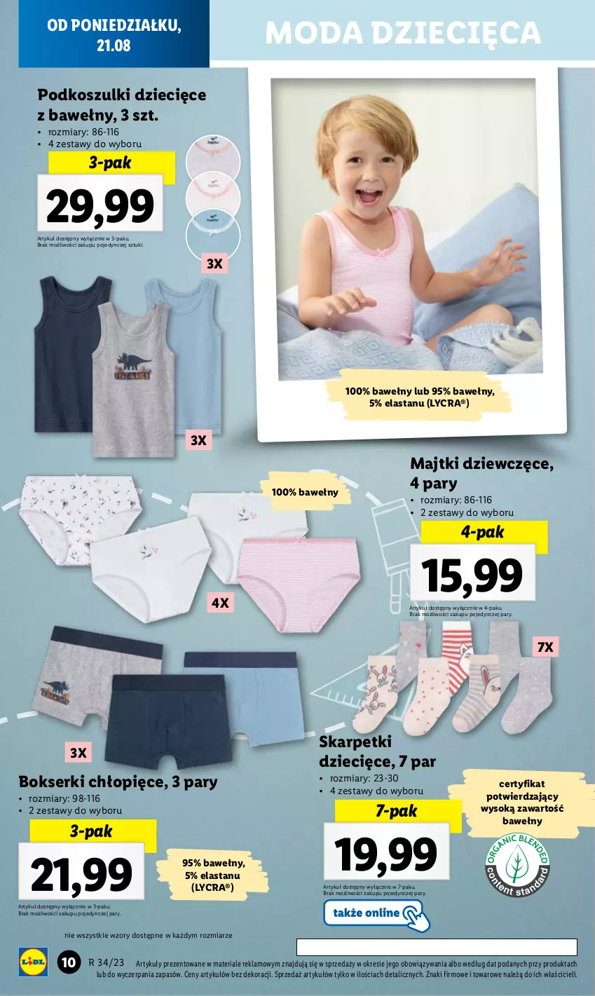 Gazetka promocyjna Lidl - GAZETKA - ważna 21.08 do 27.08.2023 - strona 10 - produkty: Bokserki, Dzieci, Karp, Kosz, Majtki, Moda, Ser, Skarpetki, Sok