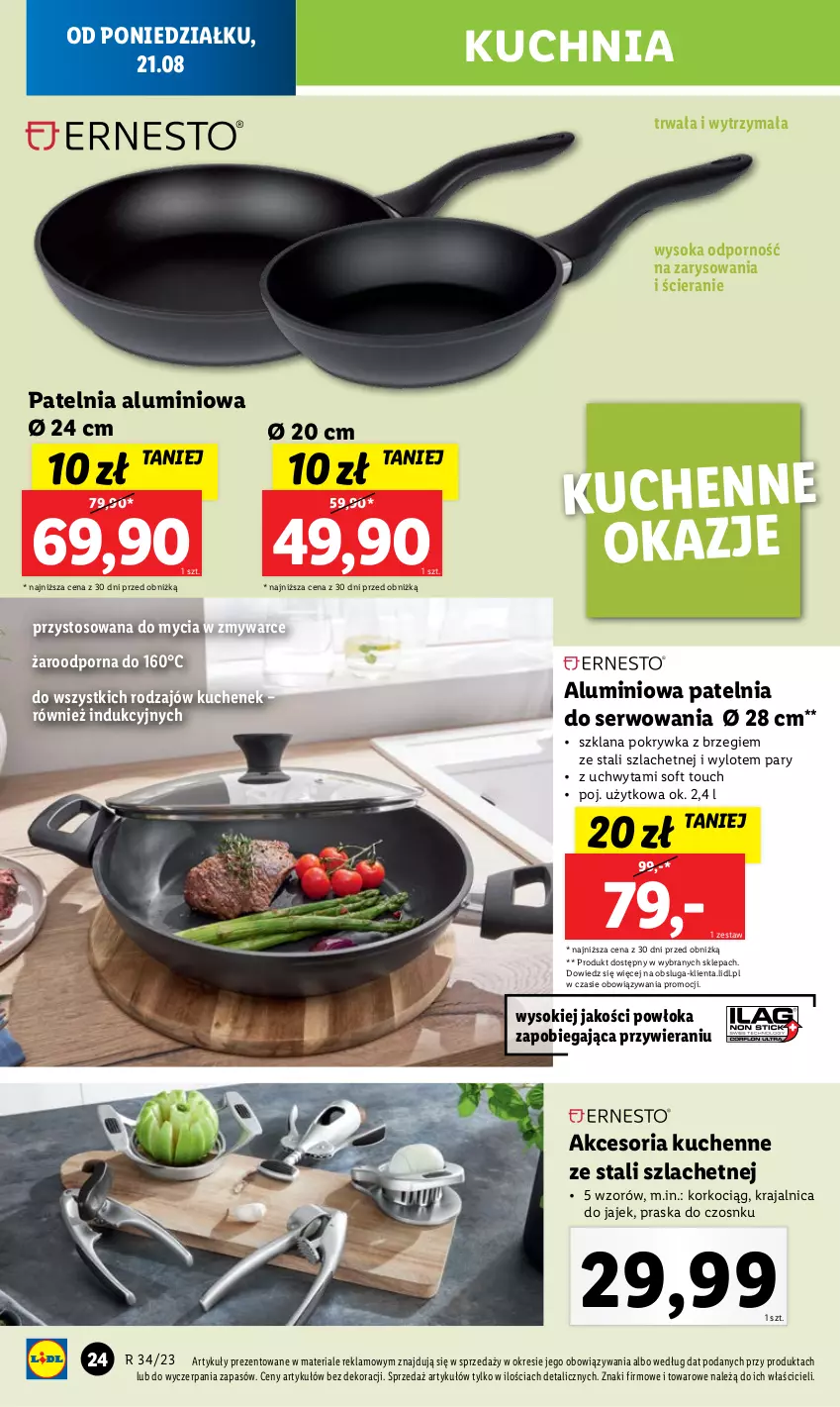 Gazetka promocyjna Lidl - GAZETKA - ważna 21.08 do 27.08.2023 - strona 24 - produkty: Koc, Korkociąg, Kuchnia, LANA, Patelnia, Por, Praska, Ser, Sok