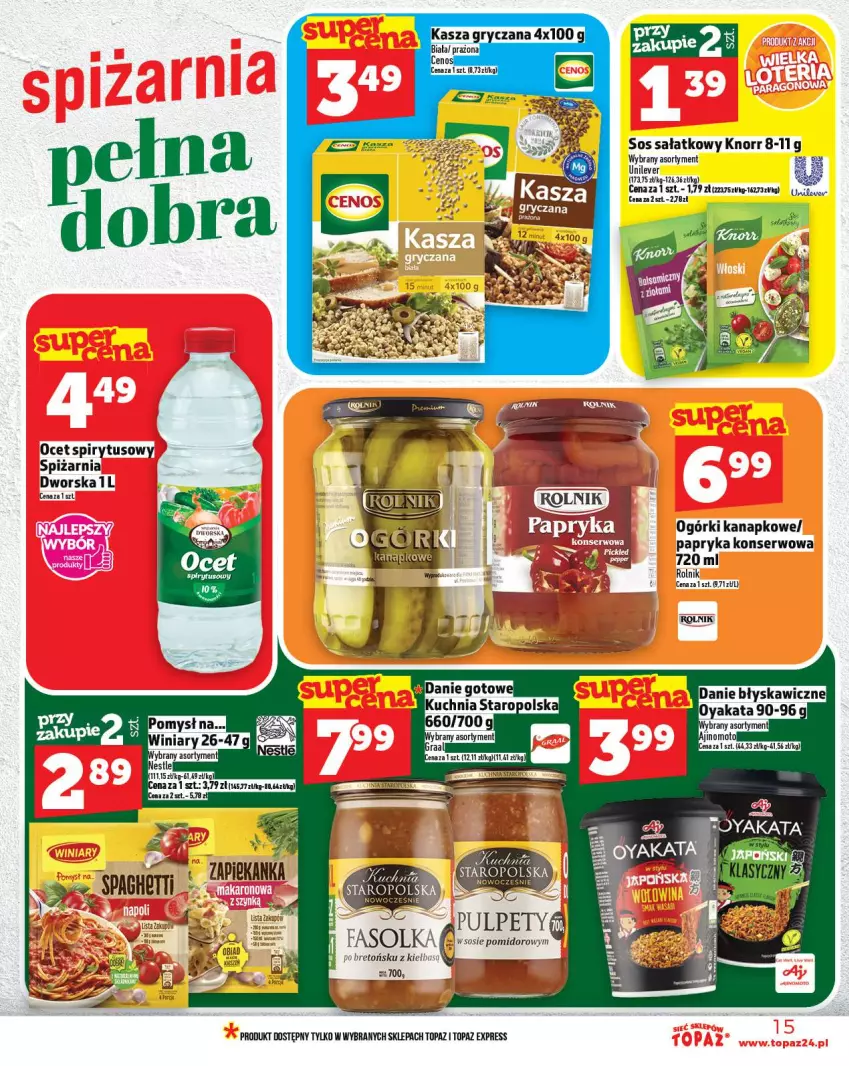 Gazetka promocyjna Topaz - Gazetka - ważna 09.10 do 15.10.2025 - strona 15 - produkty: Fa, Gry, Knorr, Ocet, Papryka, Rolnik, Sałat, Ser, Sos, Spaghetti, Top, Zapiekanka