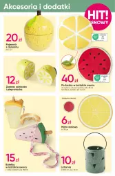 Gazetka promocyjna Pepco - Letnie stylizacje - Gazetka - ważna od 07.05 do 07.05.2025 - strona 13 - produkty: Latarnia, Pojemnik, Wazon, Solniczka, Pieprz, Torba, Znicz, Pieprzniczka, Arbuz, Poduszka