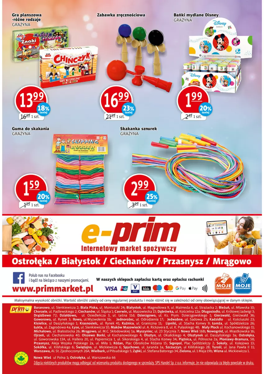 Gazetka promocyjna Prim Market - Gazetka - ważna 08.07 do 14.07.2021 - strona 16 - produkty: Disney, Fa, Gra, Sznurek, Zabawka