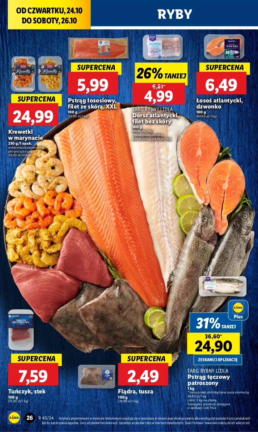 Gazetka promocyjna Lidl - GAZETKA - ważna 24.10 do 26.10.2024 - strona 32 - produkty: Dorsz, Krewetki, Pstrąg, Pstrąg łososiowy, Pstrąg tęczowy, Sos, Stek, Tuńczyk, Tusz