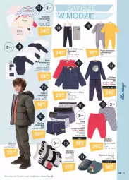 Gazetka promocyjna Carrefour - Gazetka Przewodnik po jesiennych trendach - Gazetka - ważna od 11.09 do 11.09.2021 - strona 13 - produkty: Ser, Kapcie, Body, Kurtka, Karp, Kosz, T-shirt, Koszulka, Pajac, Dres, Slipy, Dzieci, Spodnie, Bluza, Spodnie dresowe, Bokserki, Piżama