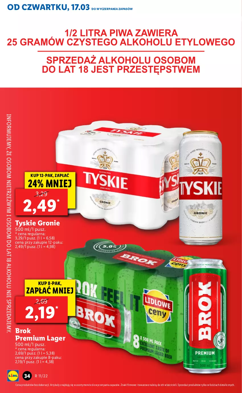 Gazetka promocyjna Lidl - GAZETKA - ważna 17.03 do 20.03.2022 - strona 34 - produkty: Tyskie