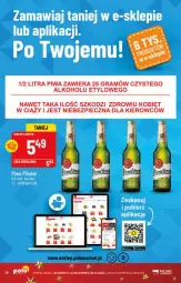 Gazetka promocyjna PoloMarket - Gazetka pomocyjna - Gazetka - ważna od 20.12 do 20.12.2022 - strona 78 - produkty: Piwa, Piec, Gra, Fa