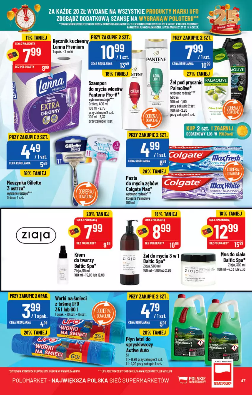 Gazetka promocyjna PoloMarket - Gazetka pomocyjna - ważna 14.09 do 20.09.2022 - strona 47 - produkty: BIC, Colgate, Gillette, Gra, LG, Mus, Palmolive, Pantene, Ręcznik, Ręcznik kuchenny, Szampon, Ziaja