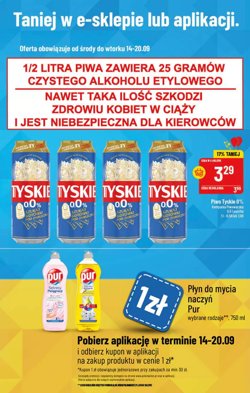 Gazetka promocyjna PoloMarket - Gazetka pomocyjna - ważna 14.09 do 20.09.2022 - strona 57 - produkty: Do mycia naczyń, Gra, Piec, Piwa, Płyn do mycia, Płyn do mycia naczyń, Pur