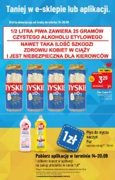 Gazetka promocyjna PoloMarket - Gazetka pomocyjna - Gazetka - ważna od 20.09 do 20.09.2022 - strona 57 - produkty: Piwa, Piec, Pur, Gra, Do mycia naczyń, Płyn do mycia naczyń, Płyn do mycia