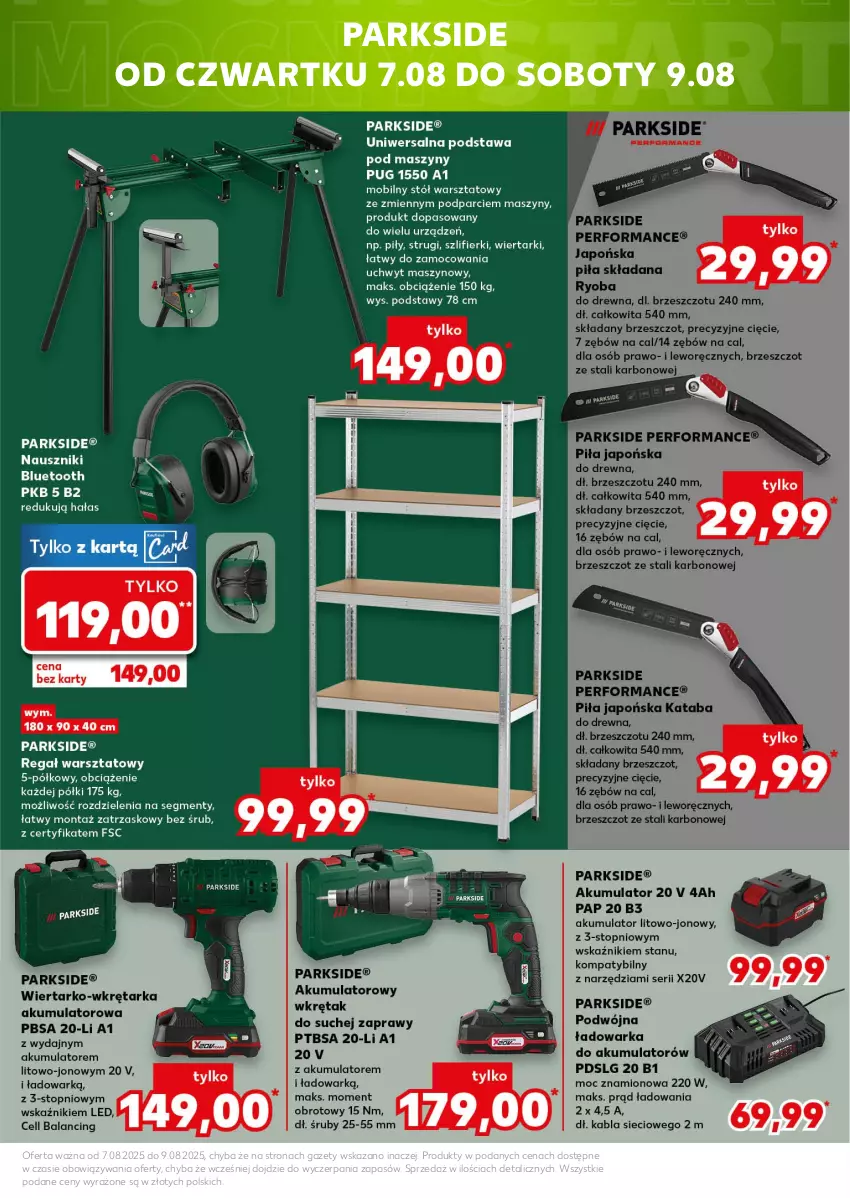 Gazetka promocyjna Kaufland - Kaufland - ważna 07.08 do 12.08.2025 - strona 7 - produkty: Parkside