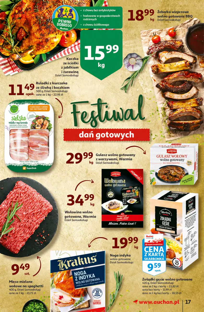 Gazetka promocyjna Auchan - Małe Ceny Hipermarkety - ważna 04.01 do 12.01.2022 - strona 17 - produkty: Kaczka, Kurczak, Mięso, Mięso mielone, Roladki z kurczaka, Spaghetti, Warzywa, Wołowina