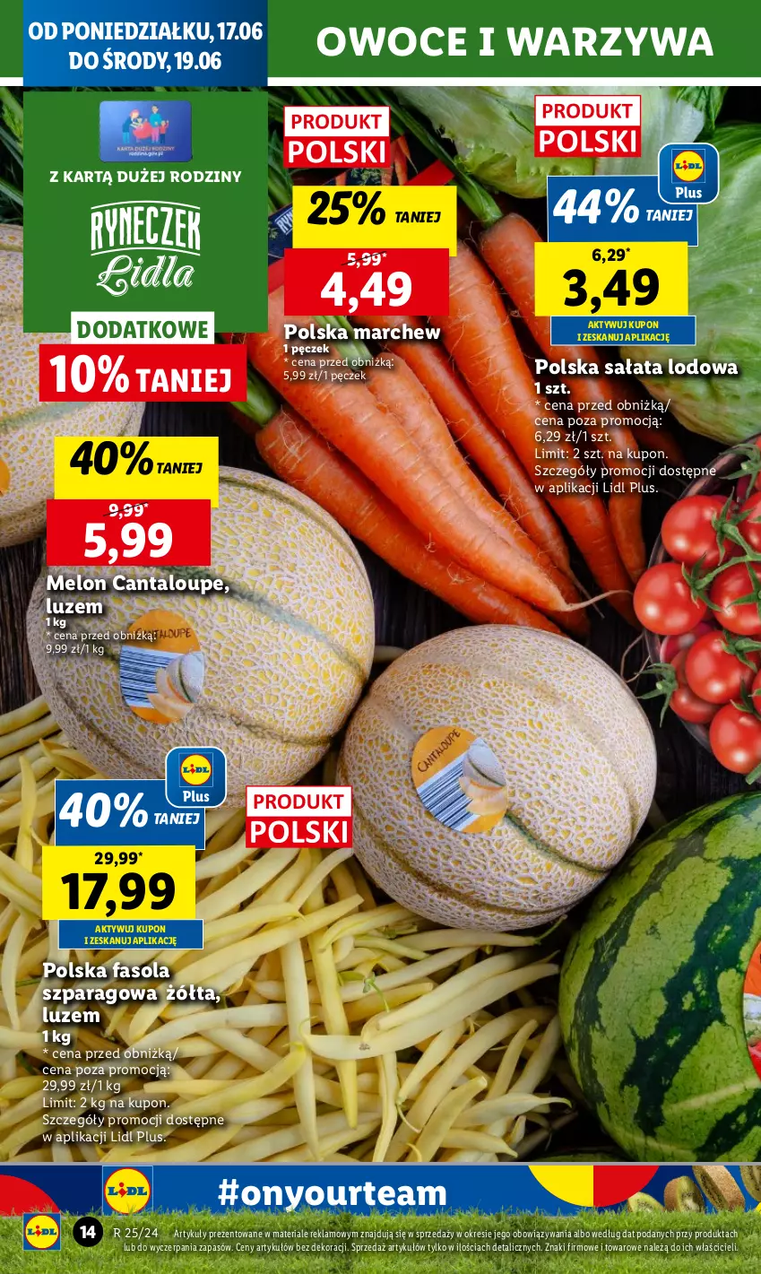 Gazetka promocyjna Lidl - GAZETKA - ważna 17.06 do 19.06.2024 - strona 16 - produkty: Chleb, Fa, Fasola, Fasola szparagowa, Melon, Owoce, Sałat, Sałata lodowa, Ser, Warzywa