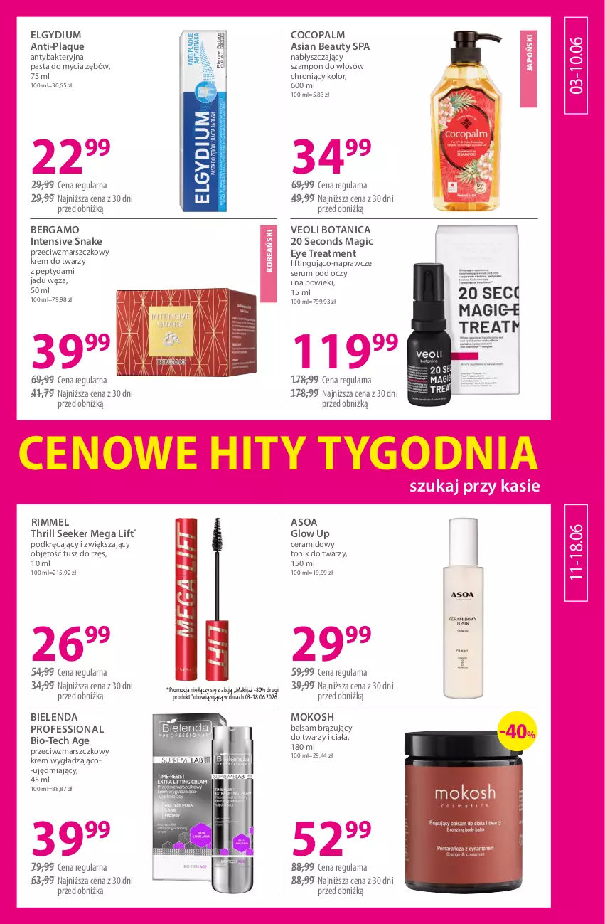 Gazetka promocyjna Hebe - Gazetka - ważna 03.06 do 18.06.2026 - strona 11 - produkty: Bielenda, Elgydium, Krem do twarzy, LG, Makijaż, Mars, Rum, Ser, Serum, Serum pod oczy, Szampon, Tonik, Tonik do twarzy, Tusz, Veoli Botanica