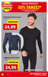 Gazetka promocyjna Lidl - GAZETKA - Gazetka - ważna od 16.01 do 16.01.2022 - strona 40 - produkty: Gin, Rama, Kosz, Koszulka, Tran, Legginsy